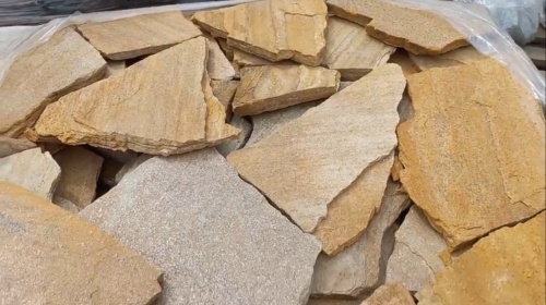 Плитняк златолит жёлтый для цоколя купить в Магадане