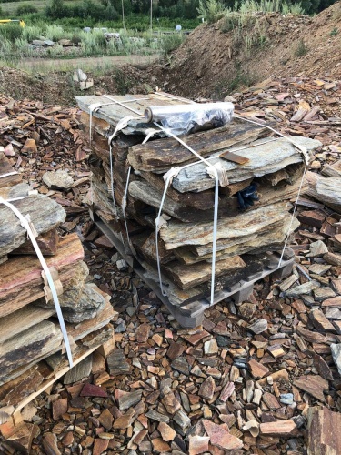 Плитняк кора дерева 50-100мм для пошаговых дорожек купить в Магадане