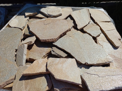 Плитняк златолит жёлтый для фасада 1,5-3 см купить в Магадане