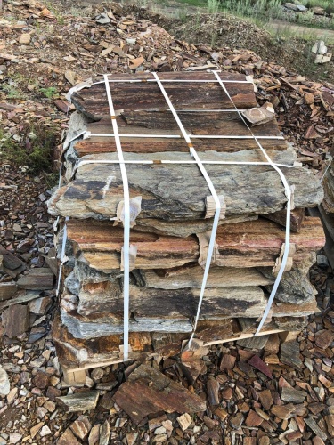 Плитняк кора дерева 50-100мм для пошаговых дорожек купить в Магадане