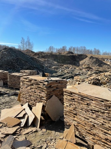 Плитняк златолит жёлтый золотистый для отмостки купить в Магадане