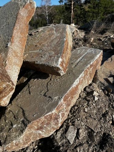 Пошаговая дорожка плиты златолит серебро купить в Магадане